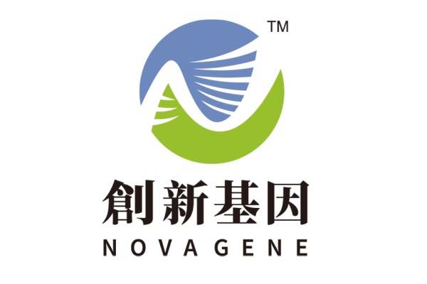 临海分部 创新基因诊断实验室